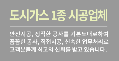 맑은물,맑은공기,깨끗한지구